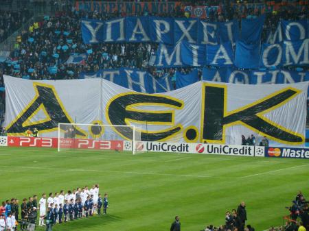 CHL-5-OM-OLYMPIAKOS 05.jpg